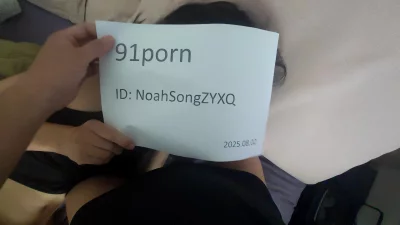 [原创] 申请论坛邀请码认证视频