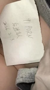 [原创]验证小穴