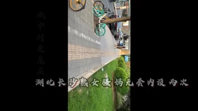 城中村走基层无套内设熟女骚妈