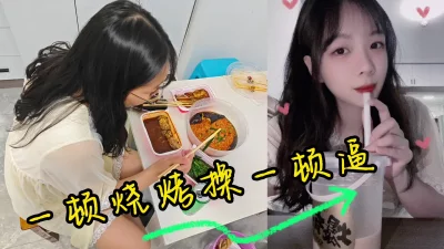 拔出来那一刻噗一声喷出来！（看简界约啪渠道）