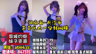 【完整版56分钟已上传下面简阶】